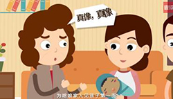 沈阳匿名亲子鉴定中心的流程